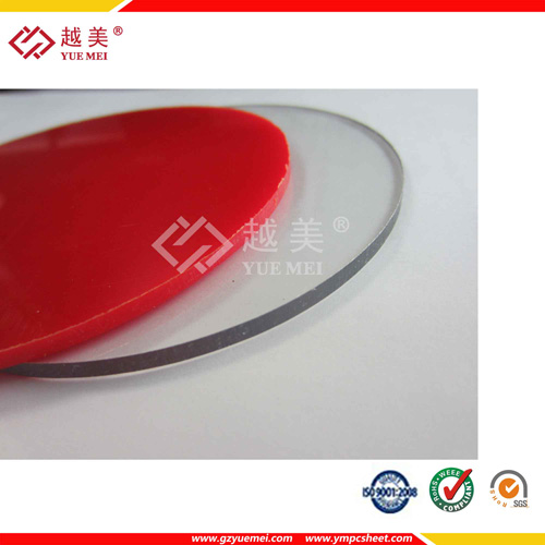 微信圖片_202104231512261.jpg 微信圖片_202104231512261.jpg