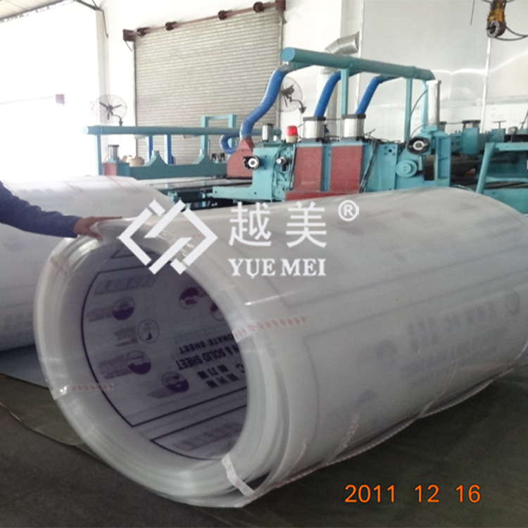 微信圖片_20210416173804.jpg 微信圖片_20210416173804.jpg