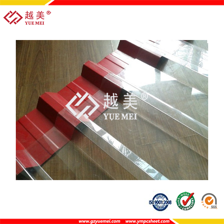 微信圖片_20210423152058.jpg 微信圖片_20210423152058.jpg