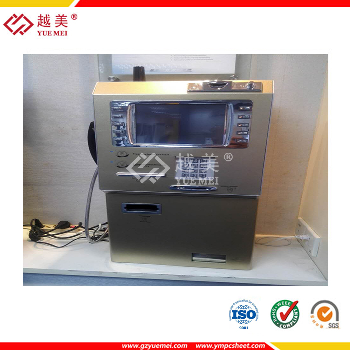 微信圖片_20210422144507.jpg 微信圖片_20210422144507.jpg