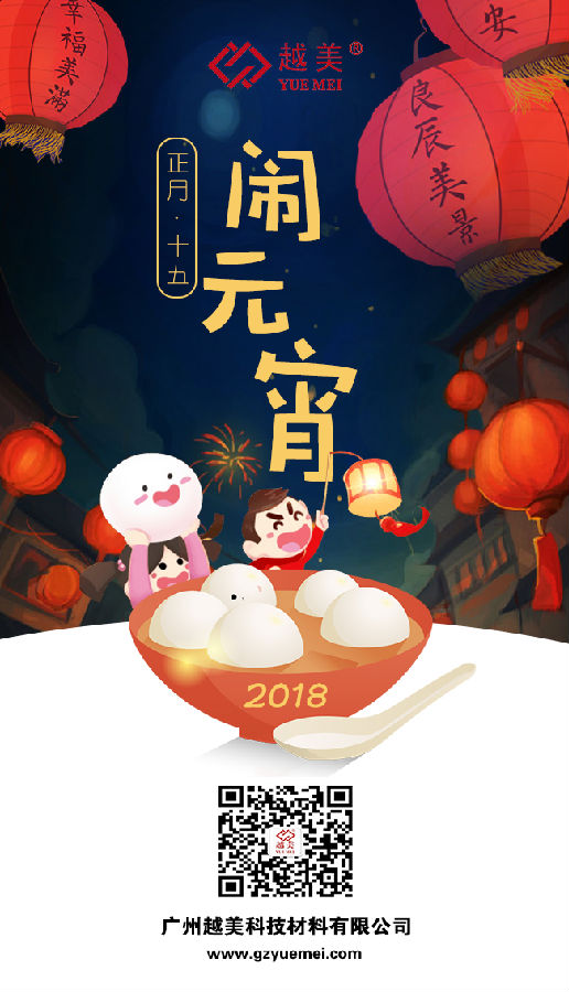 微信圖片_20210422154432.jpg 微信圖片_20210422154432.jpg