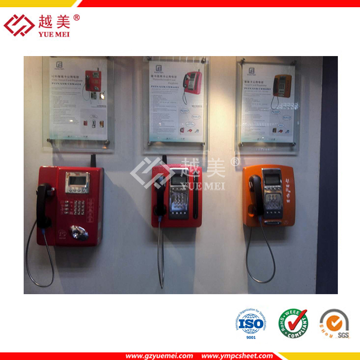 微信圖片_20210422144530.jpg 微信圖片_20210422144530.jpg