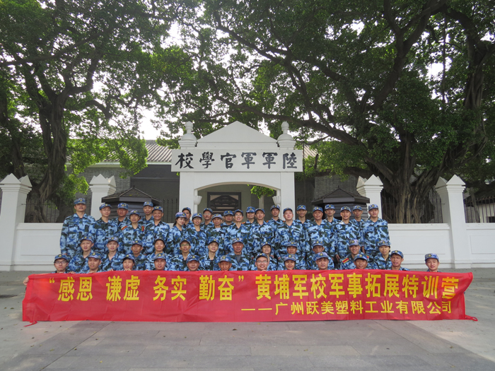 微信圖片_20210422153417.jpg 微信圖片_20210422153417.jpg