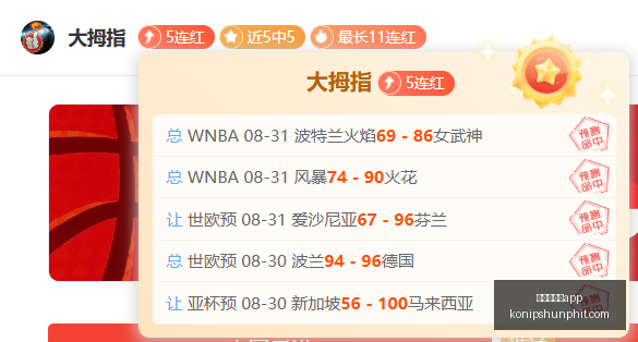 折叠手机终,极指南,苹果新折叠,澳门新葡京app官网,澳门新葡京app下载,澳门新葡京app登录,澳门新葡京app平台