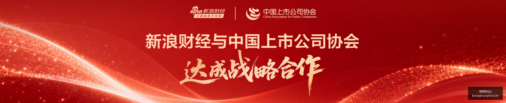 特斯拉全新,版发布,悬浮行驶,澳门新葡京app官网,澳门新葡京app下载,澳门新葡京app登录,澳门新葡京app平台