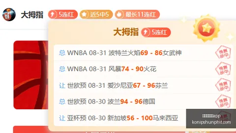 2026折叠手机终极指南：苹果新折叠技术与避雷要点