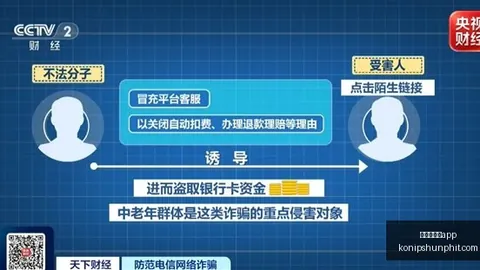 杜伦签约真相：假装报价实为谈判策略，活塞续约在即