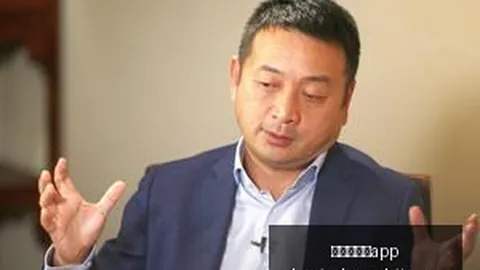 恒兴新材发布：闲置资金现金管理赎回操作公告全解析